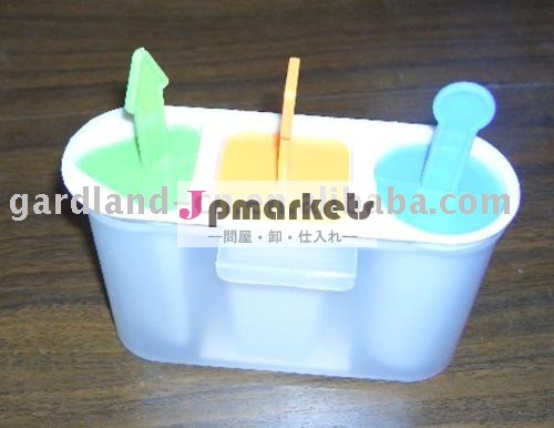 プラスチック氷の金型( sl- 08006)問屋・仕入れ・卸・卸売り