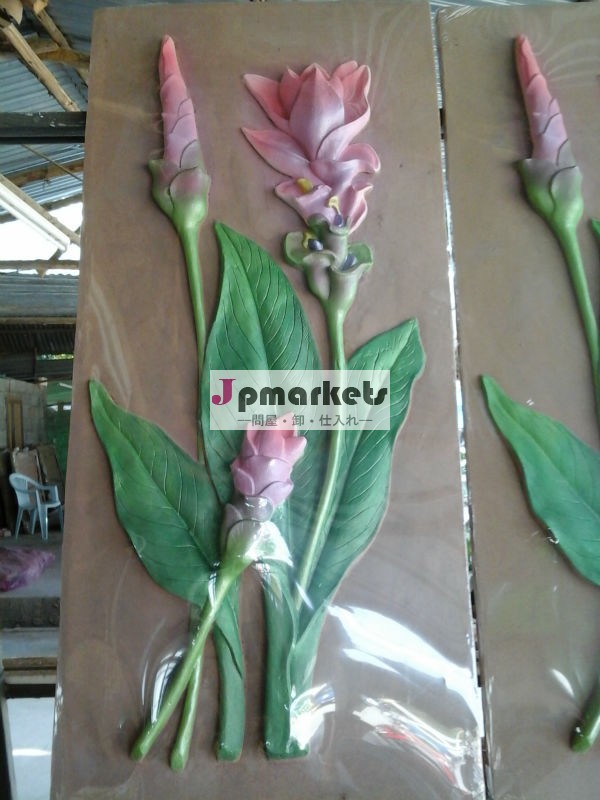 タイの花の絵のデザインセラミックフラワー壁の装飾問屋・仕入れ・卸・卸売り