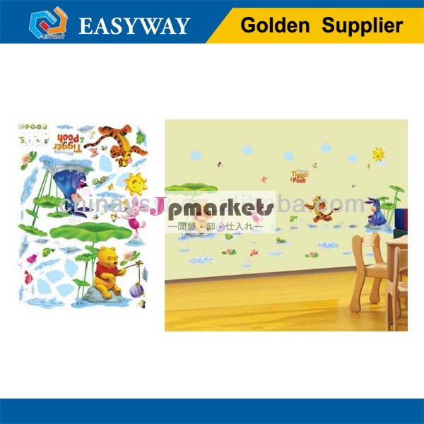 卸売漫画の形状のプラスチックの子供のための部屋の装飾の壁のステッカー/plasticの装飾の壁のステッカー問屋・仕入れ・卸・卸売り