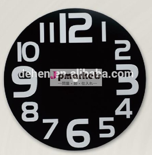壁時計のダイアル; アルミクロックダイヤル; 時計の文字盤; 時計のダイヤル; 時計のダイヤルのデザイン問屋・仕入れ・卸・卸売り
