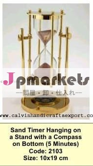 真鍮の砂のタイマーにコンパスを備えたボトムスタンドを掛ける、問屋・仕入れ・卸・卸売り