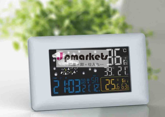 カラフルウェザーlcd局電波時計表示された温度問屋・仕入れ・卸・卸売り