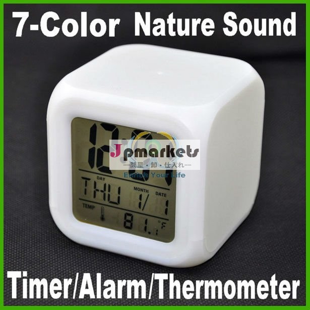 タイマーwの性質の音デジタル7は変更の立方体の形の目覚し時計の温度計を着色する問屋・仕入れ・卸・卸売り