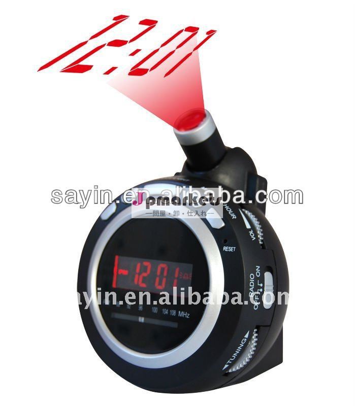 Fmsy-6013プロジェクターアラームクロックラジオ付き/led時刻表示問屋・仕入れ・卸・卸売り