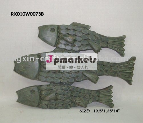 3匹の魚の木の壁の装飾問屋・仕入れ・卸・卸売り