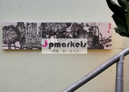 蓮q424-71壁の彫刻樹脂屋内プールヴィンテージ3d壁飾りをぶら下げ問屋・仕入れ・卸・卸売り