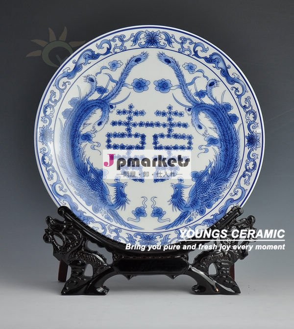 Jingdezhenの注文の陶磁器の記念する版問屋・仕入れ・卸・卸売り