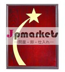卸売トロフィーやプラークカップお土産ギフトビジネスのための問屋・仕入れ・卸・卸売り