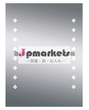 自宅の鏡lediiiuminatedシェフィールドシェフィールド自宅の鏡問屋・仕入れ・卸・卸売り