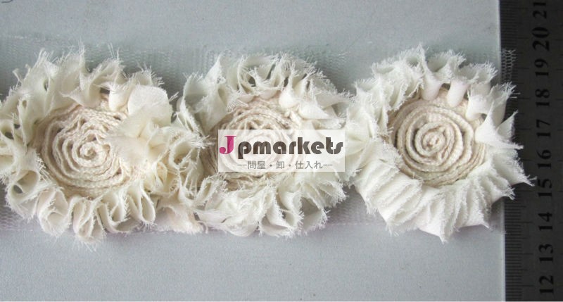 alibabaの熱い販売の高いqulityぼろぼろのシフォンロゼットの花ヘアアクセサリーのためのヤードでトリム問屋・仕入れ・卸・卸売り