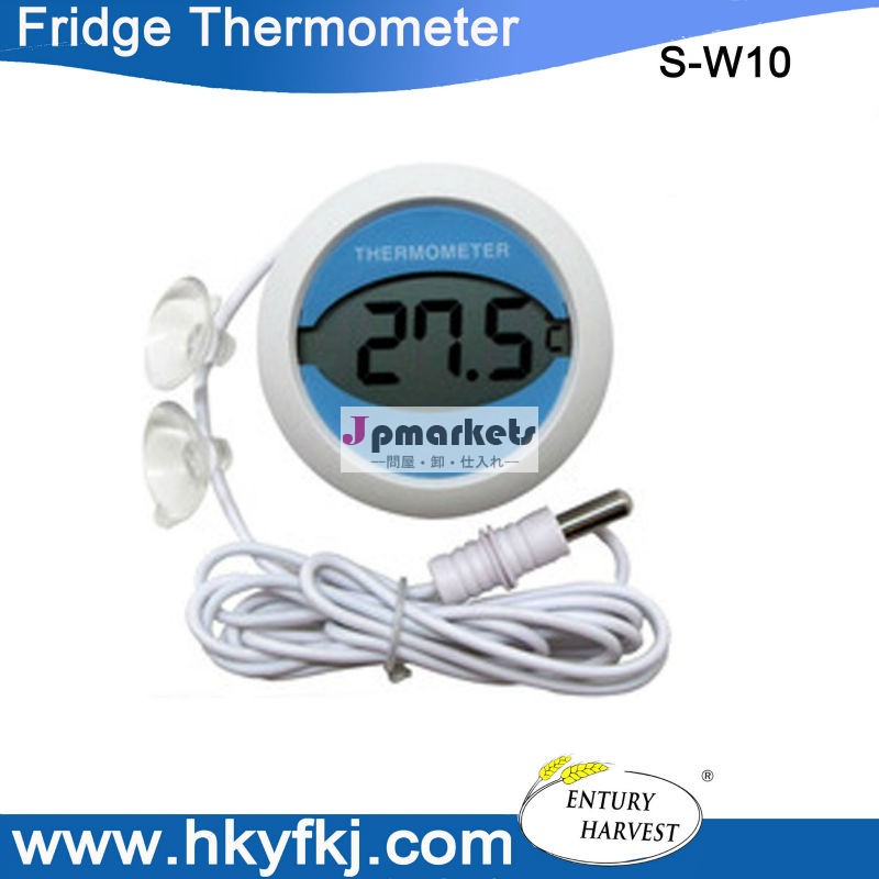 新しいミニデジタル温度計の温度センサーlcdラウンドマグネット付き冷凍冷蔵庫の温度計問屋・仕入れ・卸・卸売り