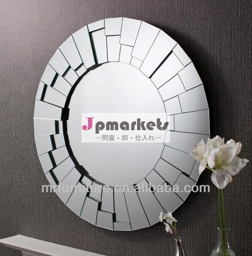 Mr- 2d0086多面的な装飾的な壁ミラーフレーム中国製広東省問屋・仕入れ・卸・卸売り