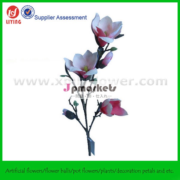33" ファブリックフラワー、 装飾的な人工花、 中国人工的な花のモクレンブランチ問屋・仕入れ・卸・卸売り