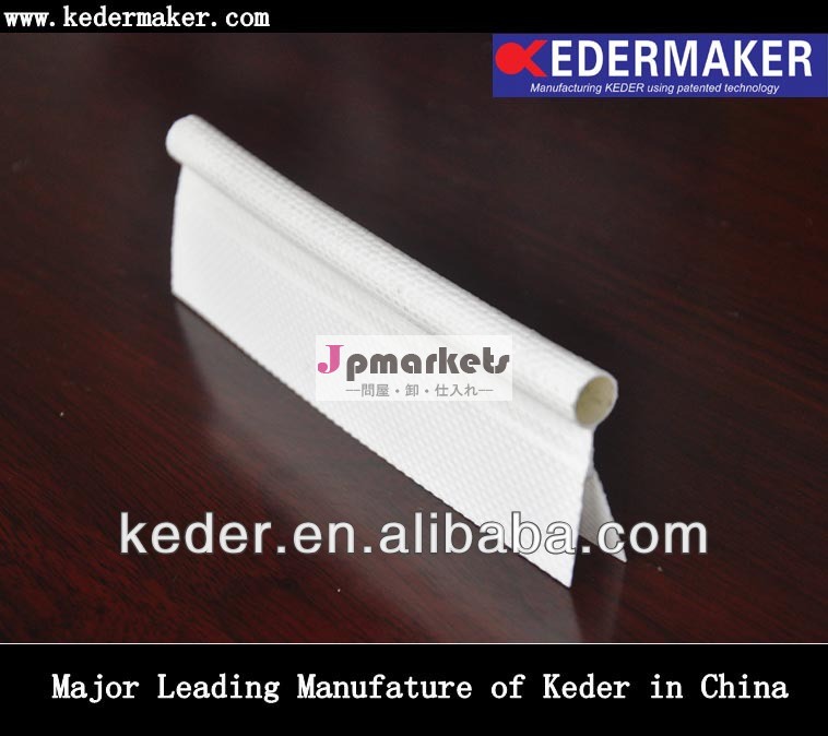 Keder7mm両面keder( テント用アーキテクチャ)問屋・仕入れ・卸・卸売り