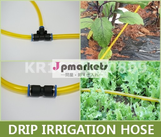Hose_dripirrigation_pe8mmの点滴灌漑点滴灌漑ホース問屋・仕入れ・卸・卸売り