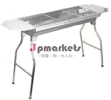 屋内/屋外ポータブルバーベキューグリルステンレスチャコール5- 8人のための折り畳み式bbqグリル問屋・仕入れ・卸・卸売り