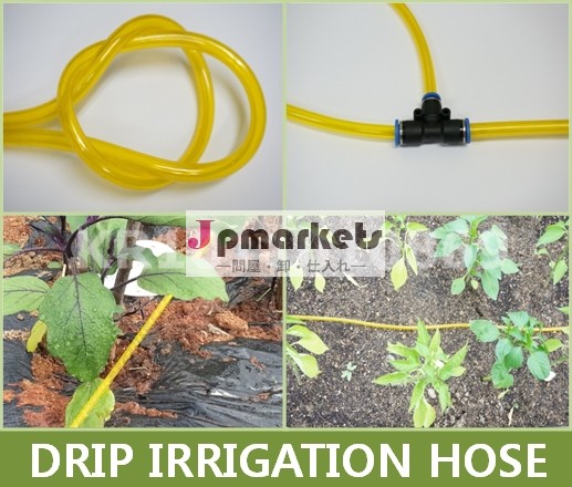 点滴灌漑pipe_dripirrigation_drip灌漑システム問屋・仕入れ・卸・卸売り