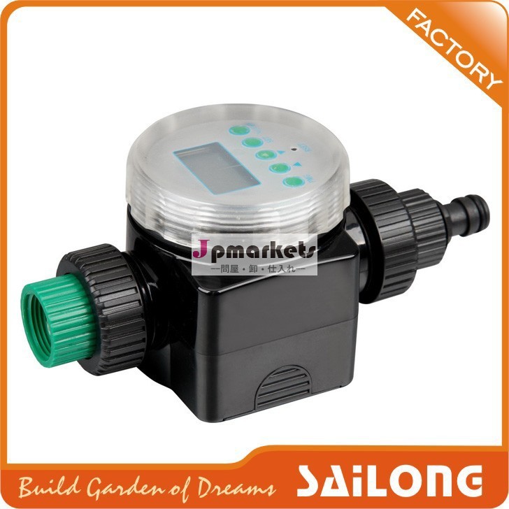 デジタル1.5v乾電池バルブの水のタイマー( sl- 0002)問屋・仕入れ・卸・卸売り