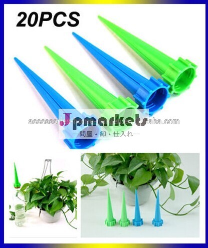 20x自動散水灌漑スパイクドリップスプリンクラー介護の花庭の植物問屋・仕入れ・卸・卸売り