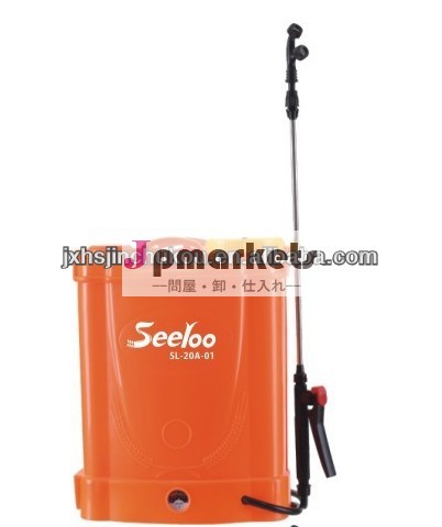 農業電気20l噴霧器( hs- 20a- 01)問屋・仕入れ・卸・卸売り