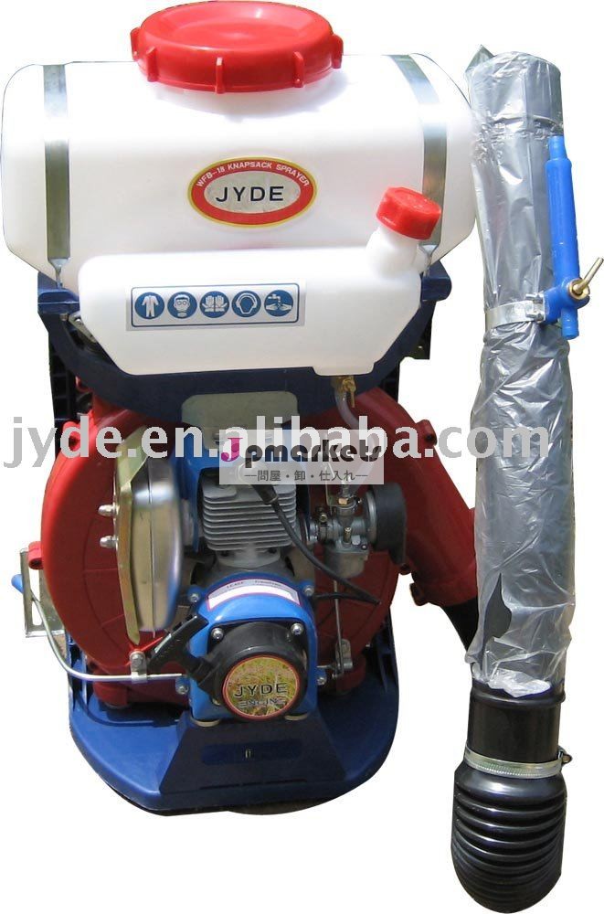 Wfb-18-1sprayer問屋・仕入れ・卸・卸売り