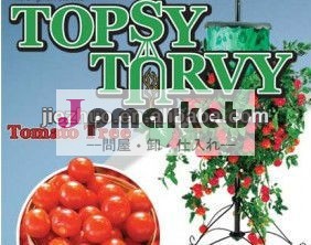 トプシーturvy問屋・仕入れ・卸・卸売り