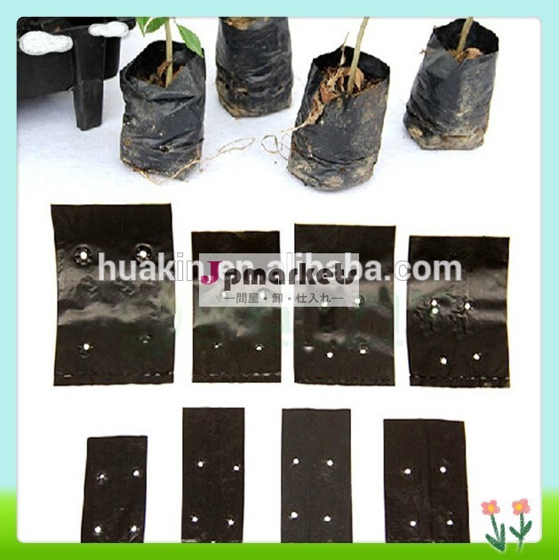 黒polyは袋に成長木を植えるための問屋・仕入れ・卸・卸売り