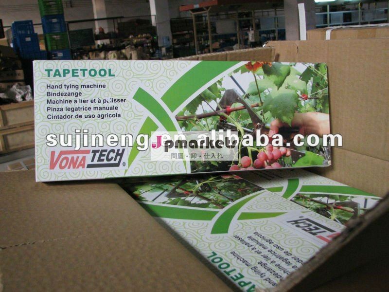 農業ガーデンツールテープ/ブドウテープツール、 tapenerマシン問屋・仕入れ・卸・卸売り