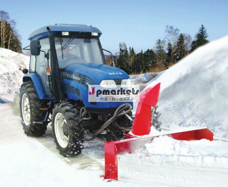 ヨーロッパの品質! スノーブロワーゴムクローラトラクターフロントに雪送風機をマウント問屋・仕入れ・卸・卸売り