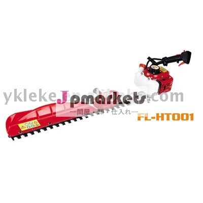 FL-HT001ガソリン植木用トリマー問屋・仕入れ・卸・卸売り