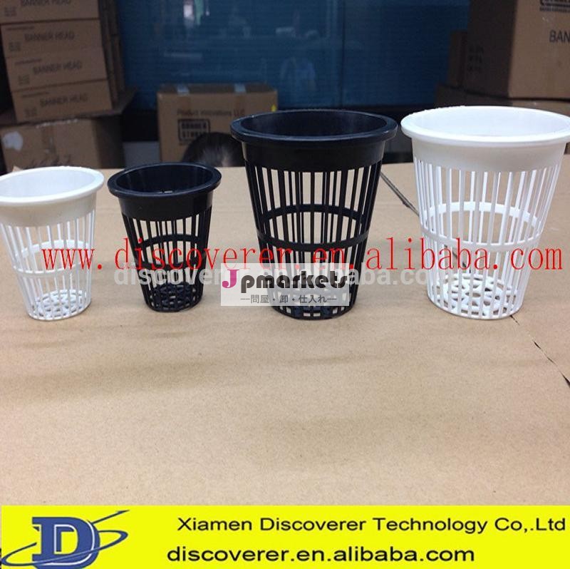 カスタム安いネットポット、 プラスチックネットポットメーカー問屋・仕入れ・卸・卸売り