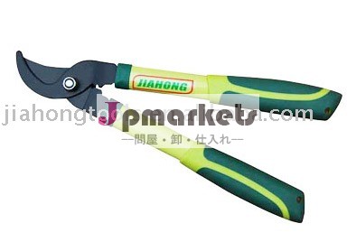jh682ヘッジせん断問屋・仕入れ・卸・卸売り