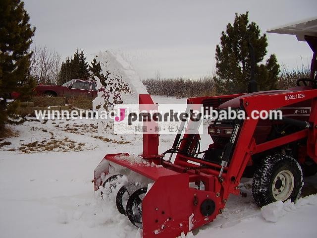 新しい驚き2015!! ファームトラクター除雪machine/トラクターフロントに雪送風機をマウント問屋・仕入れ・卸・卸売り