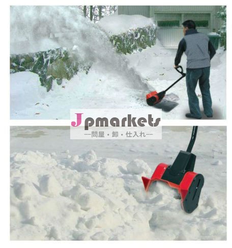 1300ワット振興電気スノーブロワー問屋・仕入れ・卸・卸売り