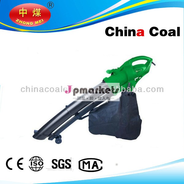 中国石炭ベストセラー電気真空ブロワー電気リーフブロワー問屋・仕入れ・卸・卸売り