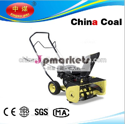 中国石炭2014年6.5hpsnowthrower販売のための熱い販売問屋・仕入れ・卸・卸売り