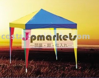 屋外のピクニックの使用キッズプレイテント問屋・仕入れ・卸・卸売り