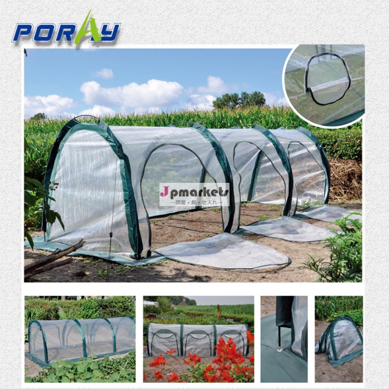 新しい3メートルのpeトンネル温室野菜を栽培するのに問屋・仕入れ・卸・卸売り