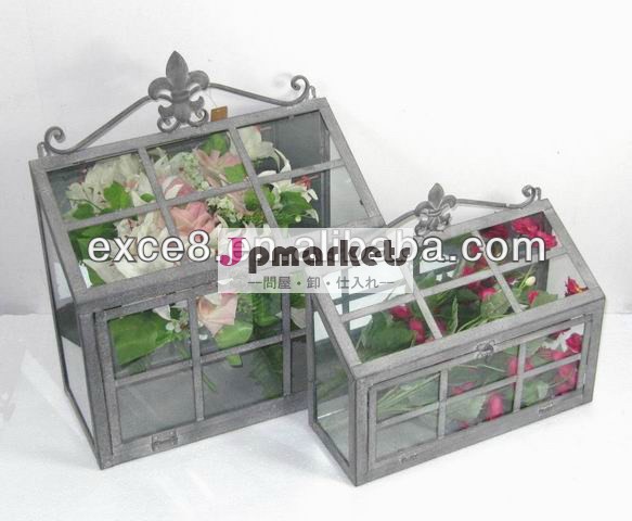 ヴィンテージ工業用装飾金属ガラステラリウム問屋・仕入れ・卸・卸売り