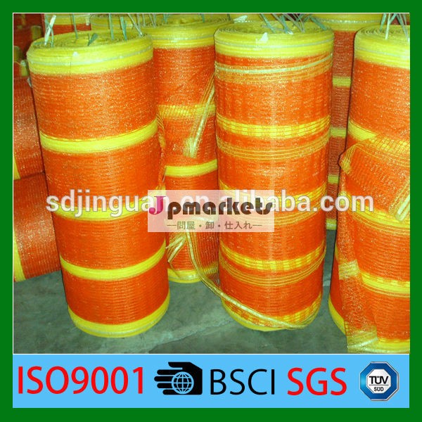 Hdpe( sgs認定工場) プラスチックフェンスネット問屋・仕入れ・卸・卸売り