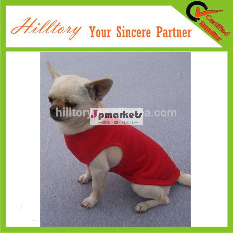 赤の綿リブペットの犬のt- シャツ服アパレルのチョッキ問屋・仕入れ・卸・卸売り