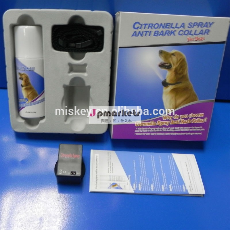 シトロネラスプレー抗樹皮犬の吠えを停止する訓練の襟- ストップ樹皮問屋・仕入れ・卸・卸売り