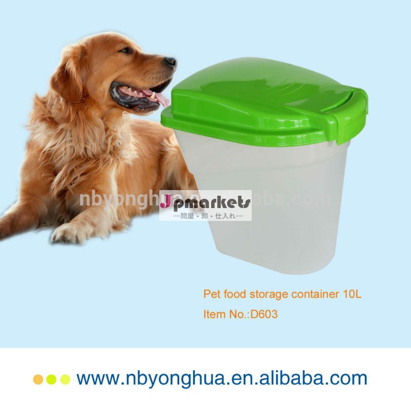 食品容器ＰＥＴd60310lprofessonal犬と猫のための問屋・仕入れ・卸・卸売り