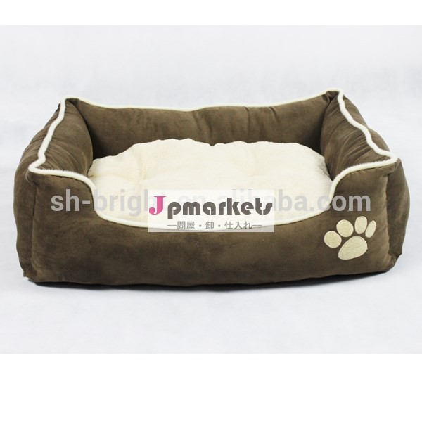 新しい2015!!! ペットベッド犬子犬のベッド足と長方形のロゴ問屋・仕入れ・卸・卸売り