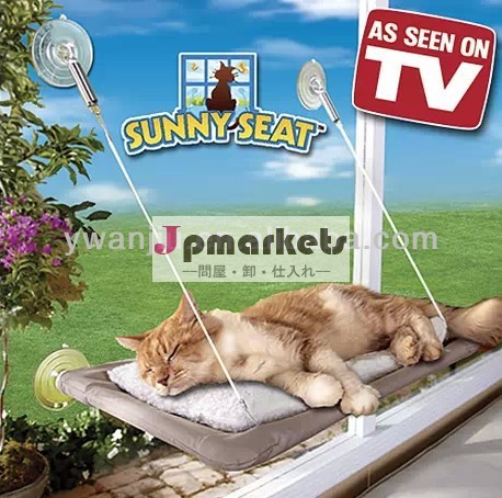 日当たりの良いシートで見られるようにテレビの電源の猫のペットのベッド/ペットの巣/ペットハンモック問屋・仕入れ・卸・卸売り