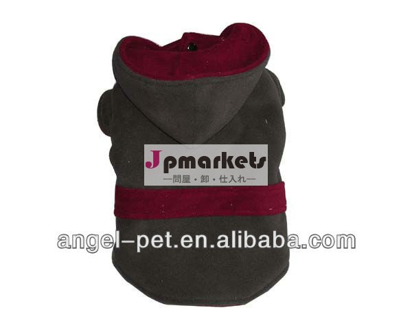 キュートで快適なスタイリッシュフード付犬のコート/デザイナー犬の服/ペット製品問屋・仕入れ・卸・卸売り