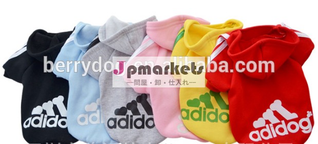 adiadidog6色セーターフリース犬のセーター問屋・仕入れ・卸・卸売り