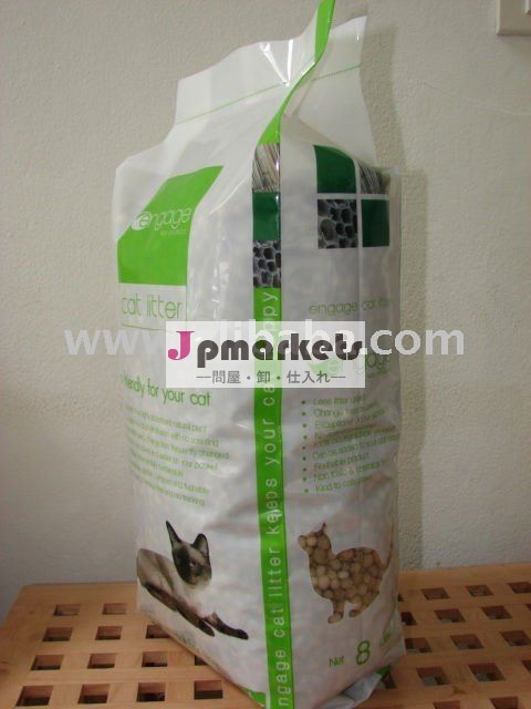 従事する猫砂問屋・仕入れ・卸・卸売り