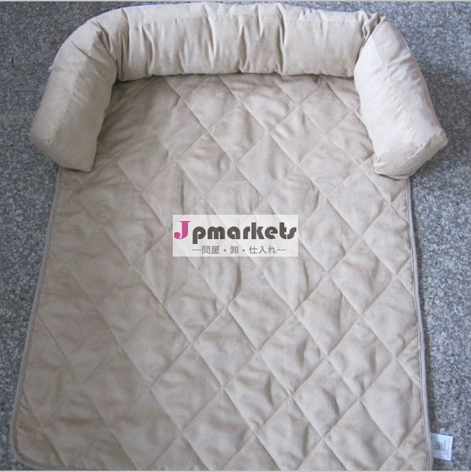 枕のペットの首枕jy6119ラッキー/ペット犬のベッド/贅沢なペットベッド問屋・仕入れ・卸・卸売り