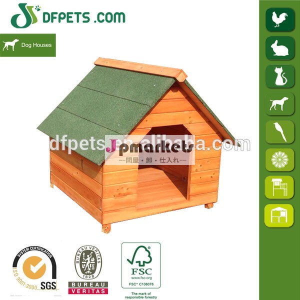 手作り高級dfpetsdfd002鶏舎、 犬用ペットベッド木製問屋・仕入れ・卸・卸売り